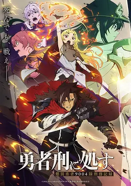 深海邮差 奇幻动漫免费看