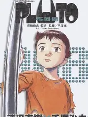 时区少女最新一话